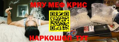 ГАЛЛЮЦИНОГЕННЫЕ ГРИБЫ Янаул