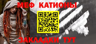 ГАЛЛЮЦИНОГЕННЫЕ ГРИБЫ Ярцево