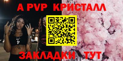 ГАЛЛЮЦИНОГЕННЫЕ ГРИБЫ Ярцево