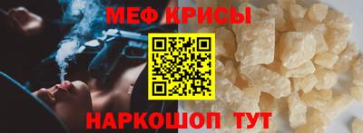 ГАЛЛЮЦИНОГЕННЫЕ ГРИБЫ Янаул