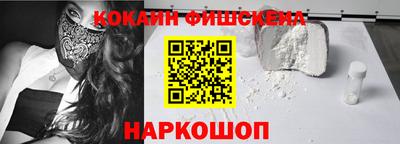 амф Шахты