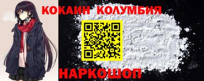 ГАЛЛЮЦИНОГЕННЫЕ ГРИБЫ Ярцево