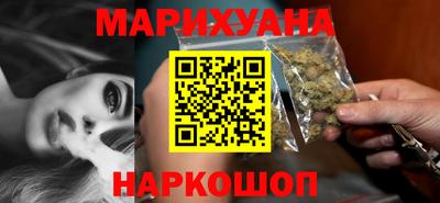 прущая мука Ярославль