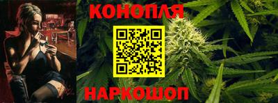 альфа пвп Шелехов