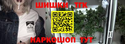 амф Шахты
