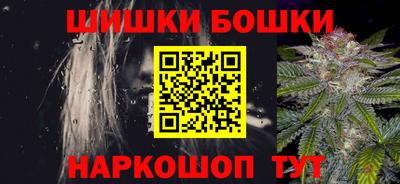 прущая мука Ярославль