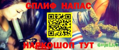 прущая мука Ярославль