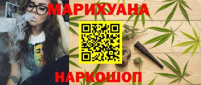 амф Шахты