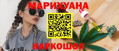 прущая мука Ярославль