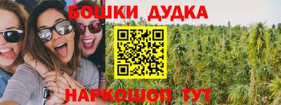 ГАЛЛЮЦИНОГЕННЫЕ ГРИБЫ Ярцево
