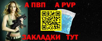 ГАЛЛЮЦИНОГЕННЫЕ ГРИБЫ Янаул