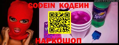 амф Шахты