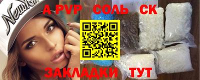 ГАЛЛЮЦИНОГЕННЫЕ ГРИБЫ Ярцево