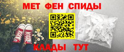 прущая мука Ярославль