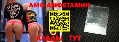 ГАЛЛЮЦИНОГЕННЫЕ ГРИБЫ Янаул
