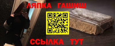 прущая мука Ярославль