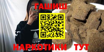 ГАЛЛЮЦИНОГЕННЫЕ ГРИБЫ Янаул