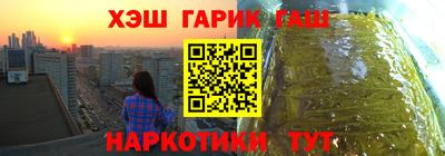 прущая мука Ярославль