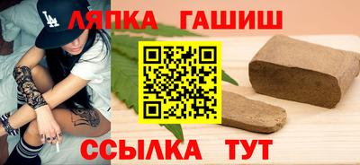 ГАЛЛЮЦИНОГЕННЫЕ ГРИБЫ Янаул