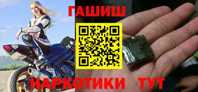 амф Шахты