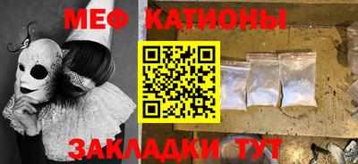ГАЛЛЮЦИНОГЕННЫЕ ГРИБЫ Ярцево