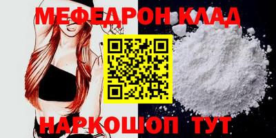 ГАЛЛЮЦИНОГЕННЫЕ ГРИБЫ Янаул