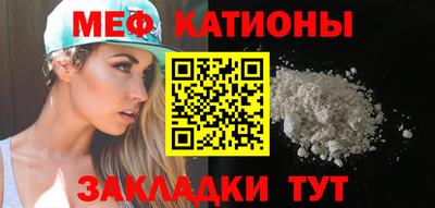 ГАЛЛЮЦИНОГЕННЫЕ ГРИБЫ Ярцево